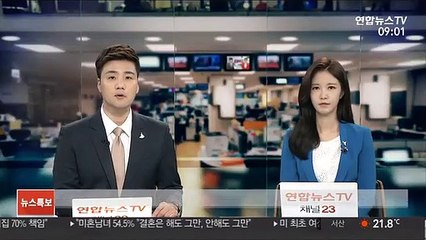 '웰컴투비디오' 손정우 구속기간 2개월 연장