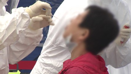 신규 확진자 67명 늘어...23일 만에 최대치 / YTN