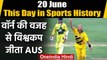 This Day in Sports History: Shane Warne Magical Spell & Australia won 1999 world cup|वनइंडिया हिंदी