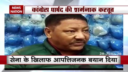 Congress councilor make joke over soldiers who martyred in galwan