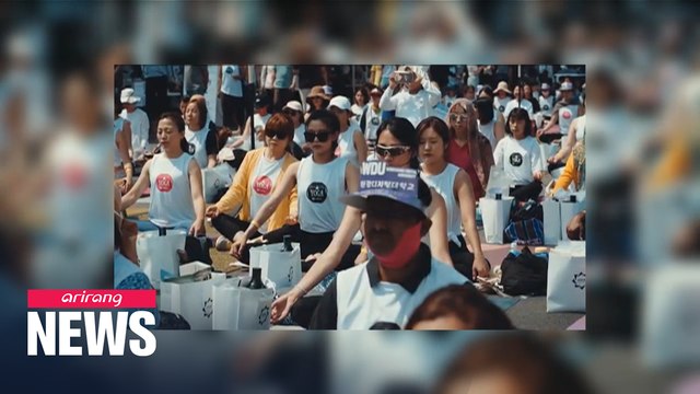 Indian Embassy in Korea to hold Int'l Yoga Day event on June 21st