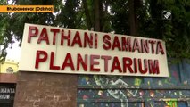 Solar eclipse on June 21 will be annular eclipse: Pathani Samanta Planetarium