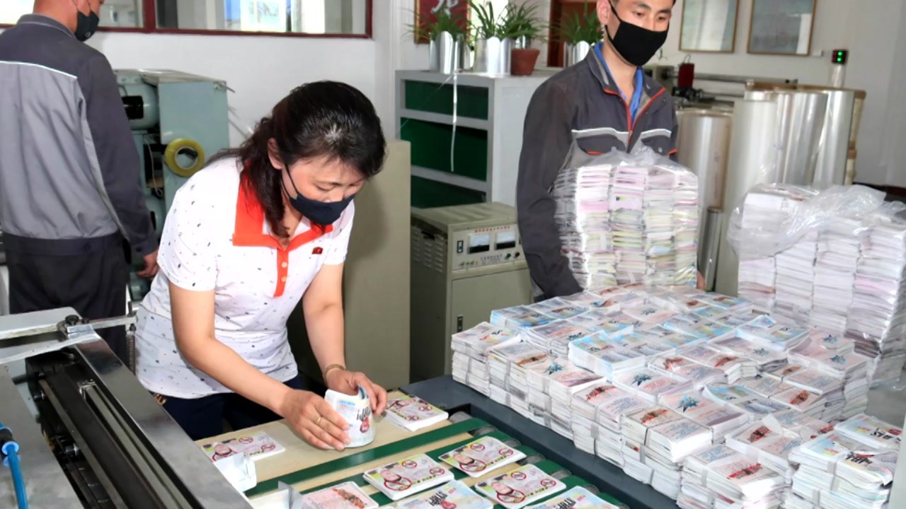 北 "대남 전단 살포 투쟁"...추가 도발 여부 주목 / YTN