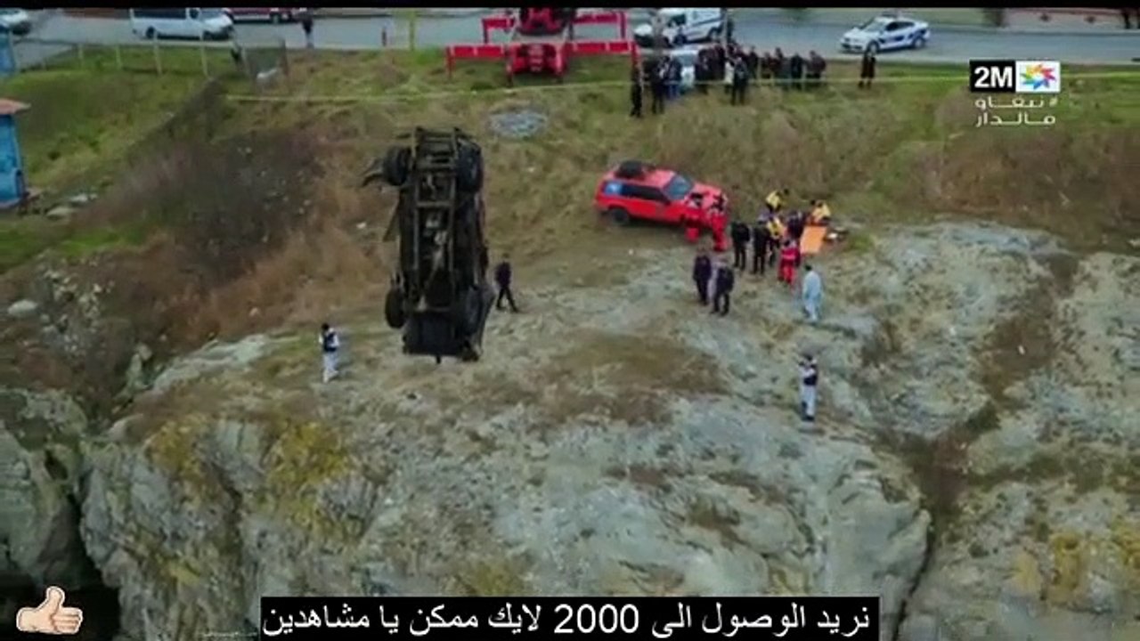 forsa tania Ep 204 2M مسلسل فرصة ثانية الحلقة 204(360P)