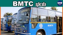 9 BMTC staff tested COVID positive , here is the reason | Bengaluru | BMTC | Oneindia Kannada