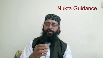 اولاد کے مستقبل کی پریشانی کا حل