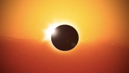 Surya Grahan 2020: 21 जून सूर्यग्रहण में 38 साल बाद दिखेगा अद्भुत नजारा, खत्म होगी दुनिया ? Boldsky