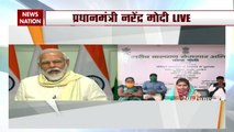 PM Modi launches Garib Kalyan Rojgar Abhiyaan to boost livelihood