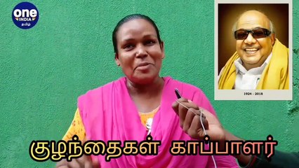 எம்ஜிஆர் vs ஸ்டாலின்: மக்கள் மனம் கவர்ந்த தலைவர்கள் யார்? சர்வே - வீடியோ