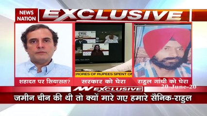 राहुल गांधी ने साधा PM मोदी पर निशाना, कहा चीन के सामने PM ने टेके घुटने