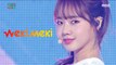 [Comeback Stage] Weki Meki  -OOPSY, 위키미키 -웁시  Show Music core 20200620