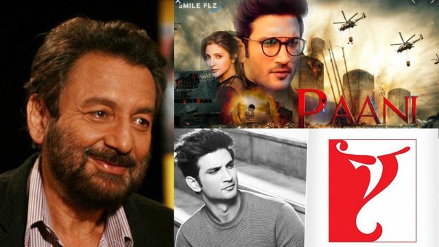 Sushant Singh Rajput: Paani సహా 7 Movies నుంచి ప్లాన్ ప్రకారం Sushant ని తొలగించారు