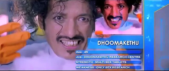 #ZOOM movie_Ganesh visits dhoomaketu for creating the zoom product in foreign country