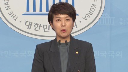 통합당 "대북 저자세 그만...대남전단 대응 방침 제시해야" / YTN