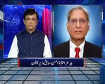 Justice Qazi Faez Isa Shouldn't Appear In Supreme Court, It Isn't Any Drama - Aitzaz Ahsan