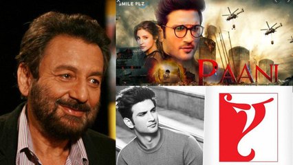 Sushant Singh Rajput : Paani సహా 7 Movies నుంచి ప్లాన్  ప్రకారం Sushant ని తొలగించారు!!