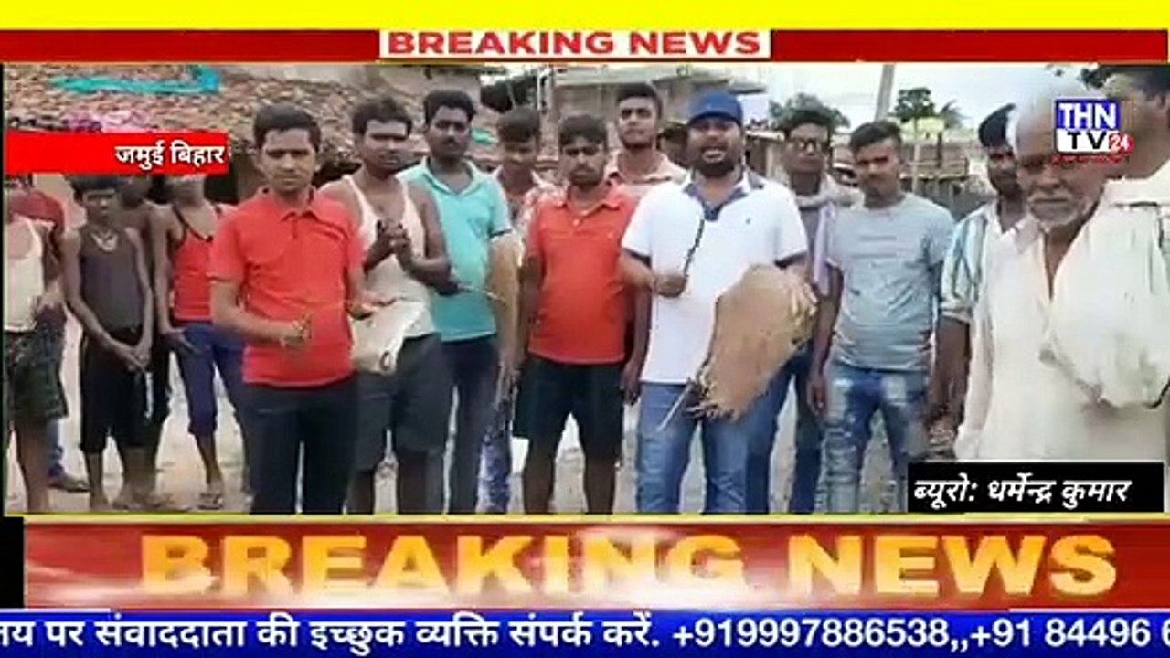 THN TV24 19 झाझा प्रखंड के महापुर पंचायत की सड़के बनी जानलेवा
