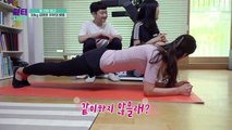 28kg 감량의 비밀은 '잎채소&실채소'! 장내 유익균에게 먹이를 줘라?