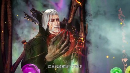 Lord of the Universe 2 Episode 43 Subtitle Indonesia