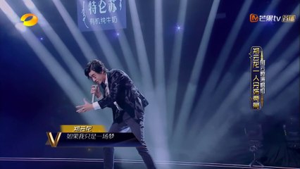 2018.12.29 Super Vocal - 生死对决