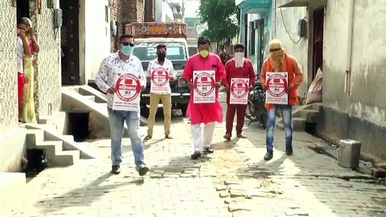 चीन के खिलाफ विश्व हिन्दू परिषद बजरंग दल का विशेष अभियान