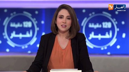 الممثل الفكاهي عمر ثايري يعلن إعتزاله الفن عبر فيديو