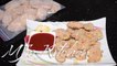 Make & Freeze Crispy Chicken Bites | Frozen Snacks | Ramadan Recipes