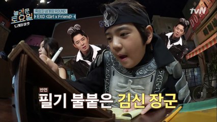 김신 장군이 되고 싶은 강훈이! 서기 주니어 탄생?