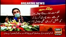 ARY NEWS Bulletin | 3 PM | 20TH JUNE 2020