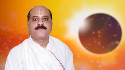 Surya Grahan 2020: 21 जून को सूर्यग्रहण के दिन भूलकर भी ना करें ये काम | Boldsky