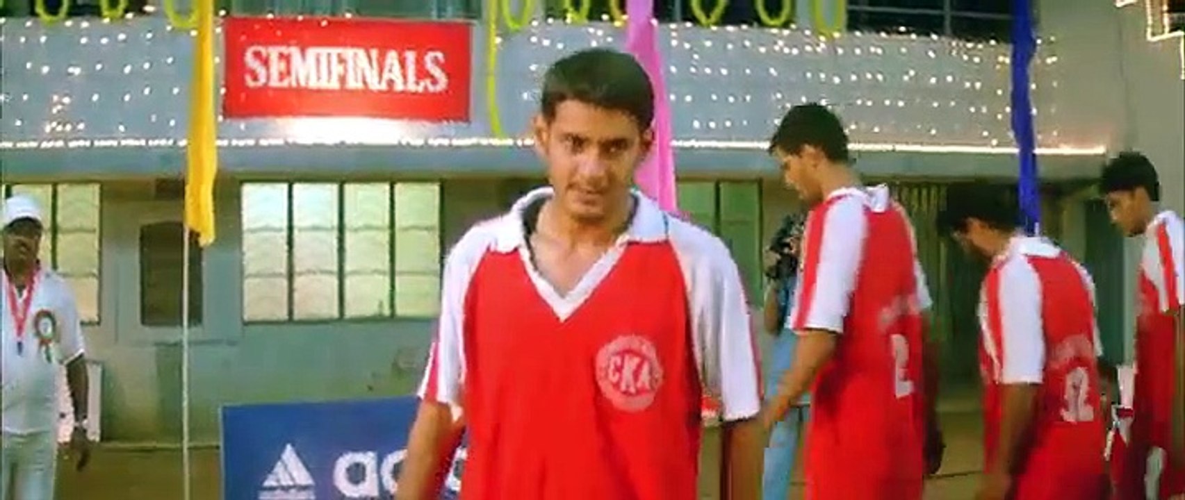 RUNNER MALAYALAM part