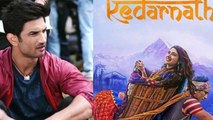 Sushant Singh Rajput Kedarnath की रिलीज़ के बाद क्यों रहते थे खोए-खोए ?Director का खुलासा |FilmiBeat