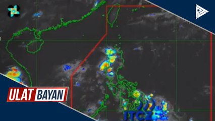 下载视频: PTV INFO WEATHER: ITCZ, umiiral sa malaking bahagi ng bansa