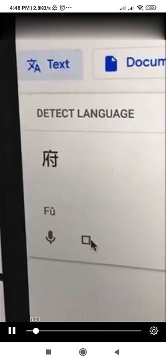 Chinese language is so funny