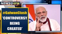 #GalwanClash: Govt says 'attempts are being made to give a mischievous interpretation'|Oneindia News