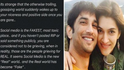 Kriti Sanon ఫైర్  on Trolls : ఎవరైనా చనిపోయాక వాళ్ళ మంచి తనాన్ని చూస్తుంది ఈ లోకం !