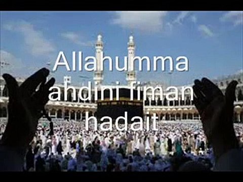 Dua Qunot for witr prayer audio with pronanciation &Translation