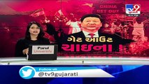 After 20 soldiers martyred in Ladakh, anti-China protests erupt in Gujarat