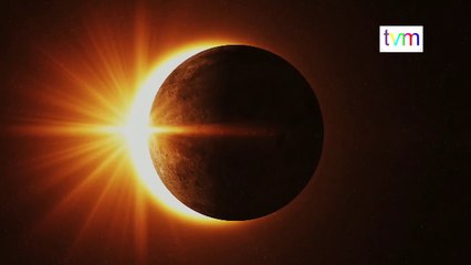 Solar Eclipse 2020: क्या सूर्य ग्रहण से मिलेगी कोरोना में राहत?