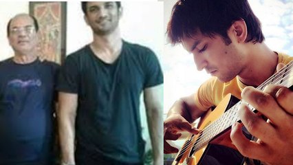Father's Day Special: Sushant Singh Rajput ये गाना गाकर मनाते थे रुठे पापा को | FilmiBeat