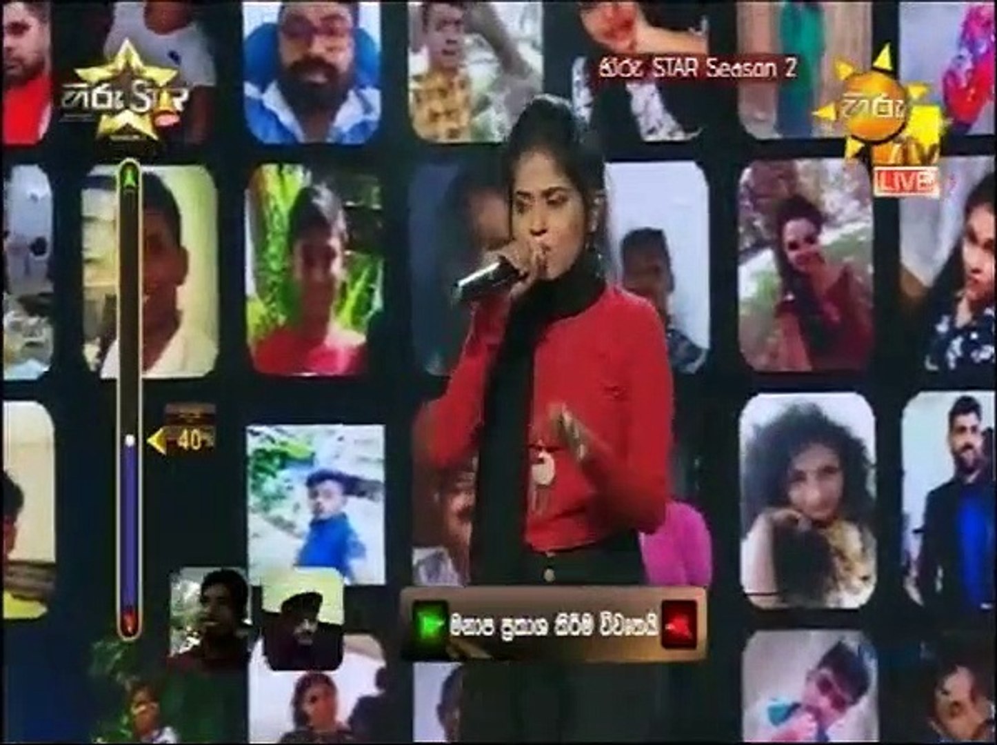 Hiru Star SEASON-2 2020.06.20  Part 2