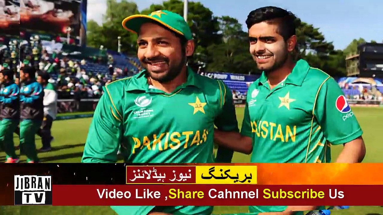 Pakistani Actress Purpose Babar Azam In Live Show