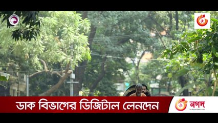 Download Video: Biye _ বিয়ে _ Eid Natok 2020 _ Apurba _ Mehazabien _ Bangla New Natok _ Bangladeshi Drama