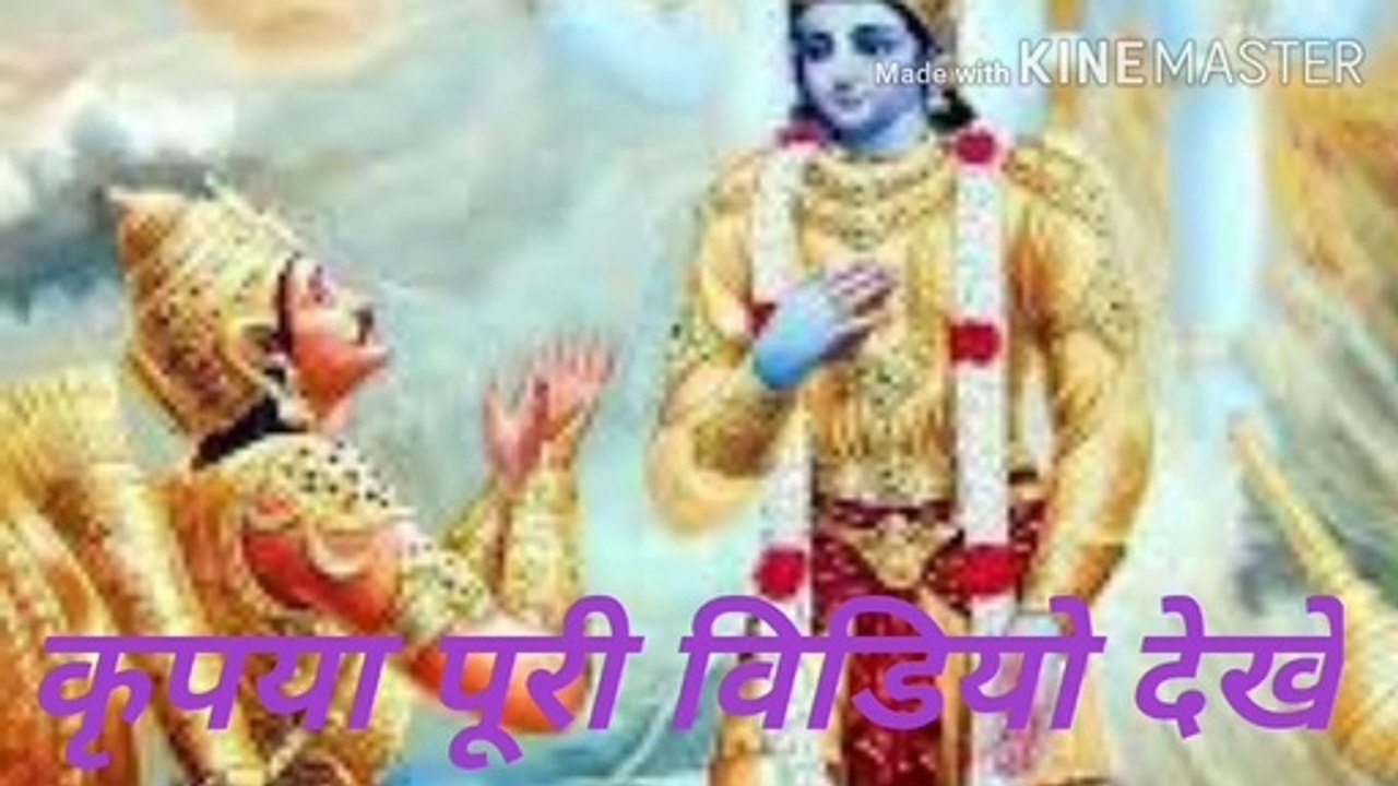 Lord Krishna view on fasting ॥ श्रीकृष्ण ने उपवास के क्या दुष्परिणाम बताएं ॥ are buddha and krishna same?
