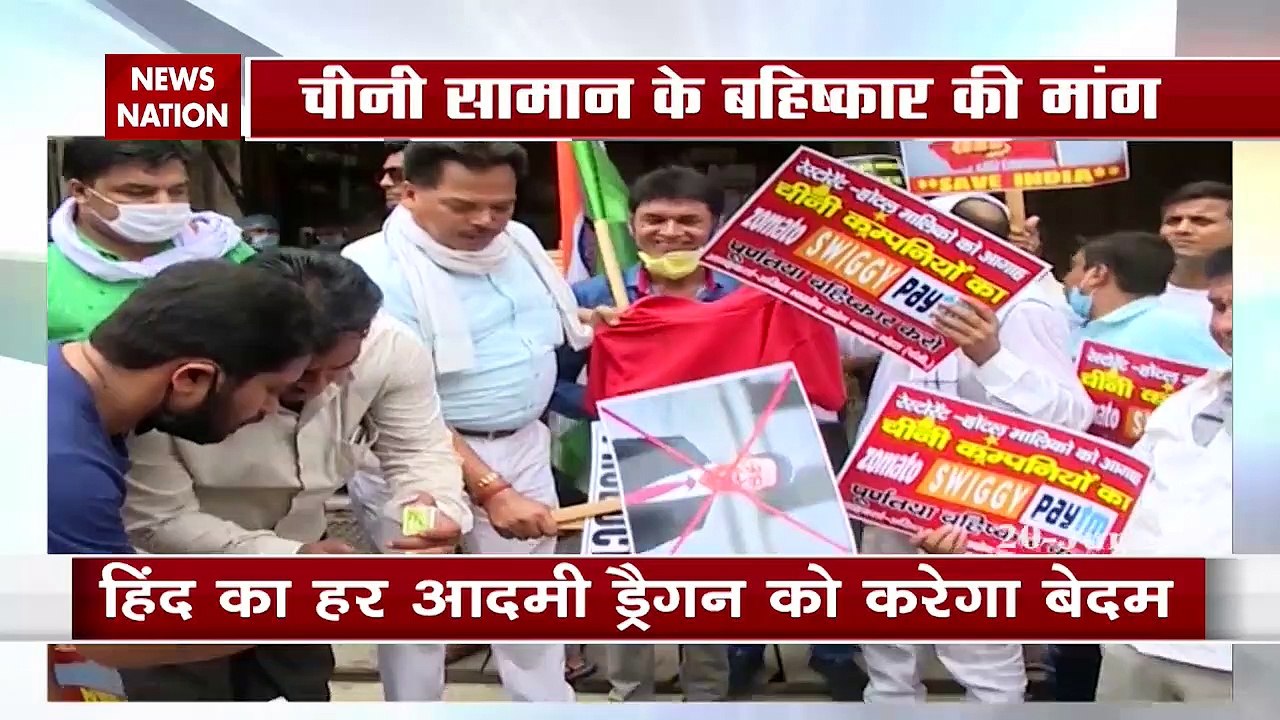 See how China's opposition is happening in India