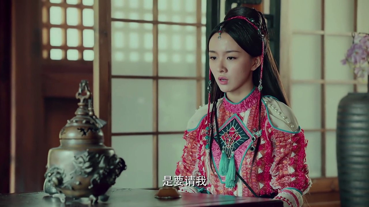 Colourful Bone EP12