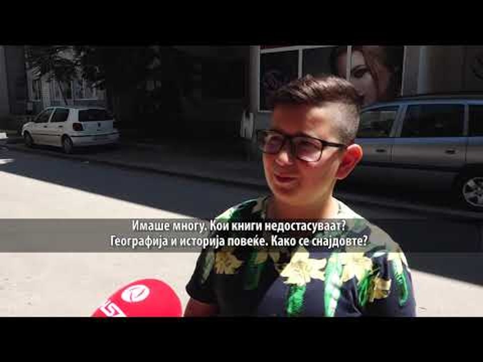 Учениците ја завршија учебната година со недост...