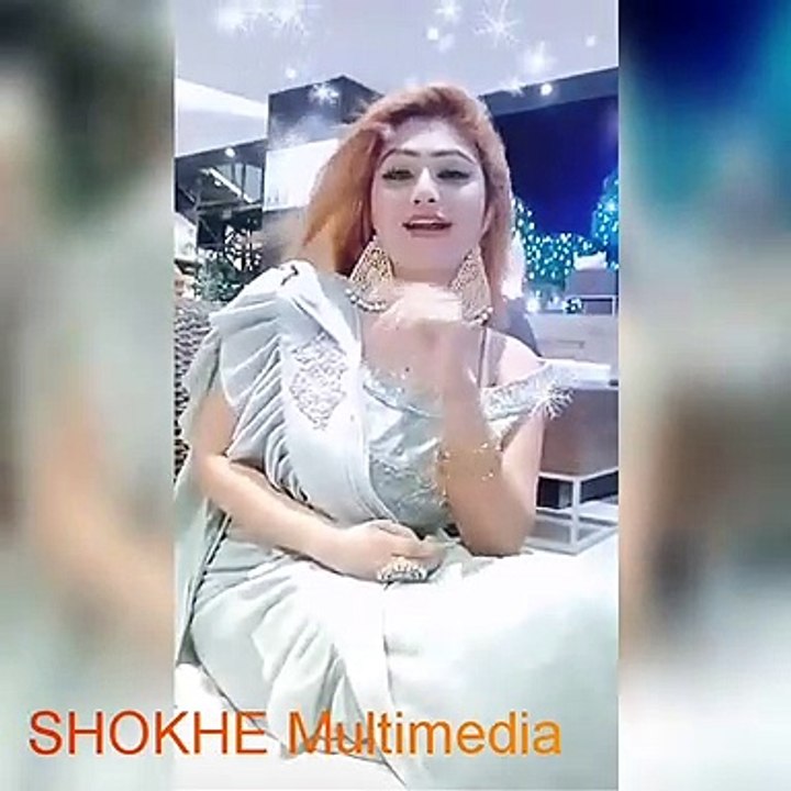 Nice Girl Song