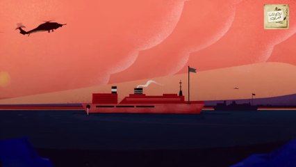 تميم البرغوثي : ماڤي مرمرة