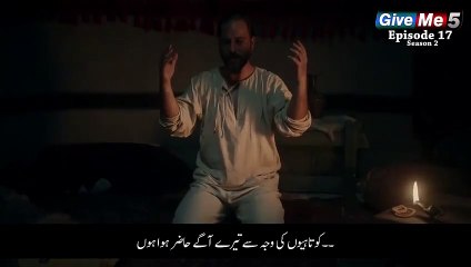 Dirilis Ertugrul Season 2 Episode 17 in Urdu Subtitle (skptv)